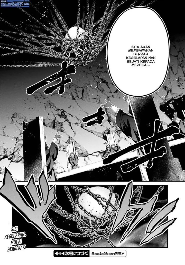 image-komik-the-incompetent-prince-who-has-been-banished-wants-to-hide-his-abilities-chapter-21-37/38