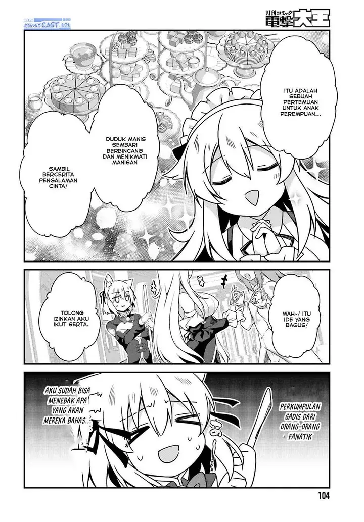image-komik-the-incompetent-prince-who-has-been-banished-wants-to-hide-his-abilities-chapter-22-1/19
