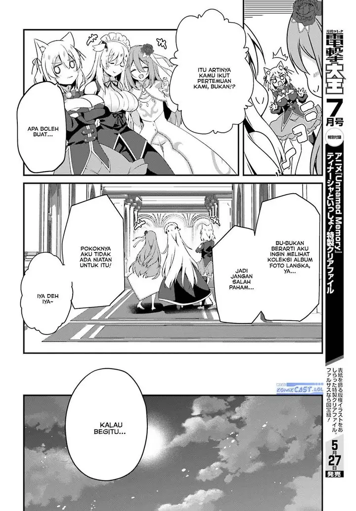 image-komik-the-incompetent-prince-who-has-been-banished-wants-to-hide-his-abilities-chapter-22-5/19