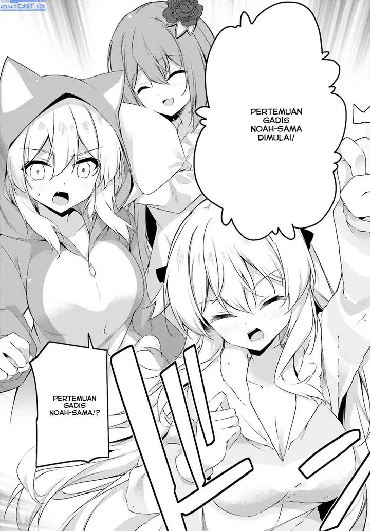 image-komik-the-incompetent-prince-who-has-been-banished-wants-to-hide-his-abilities-chapter-22-6/19