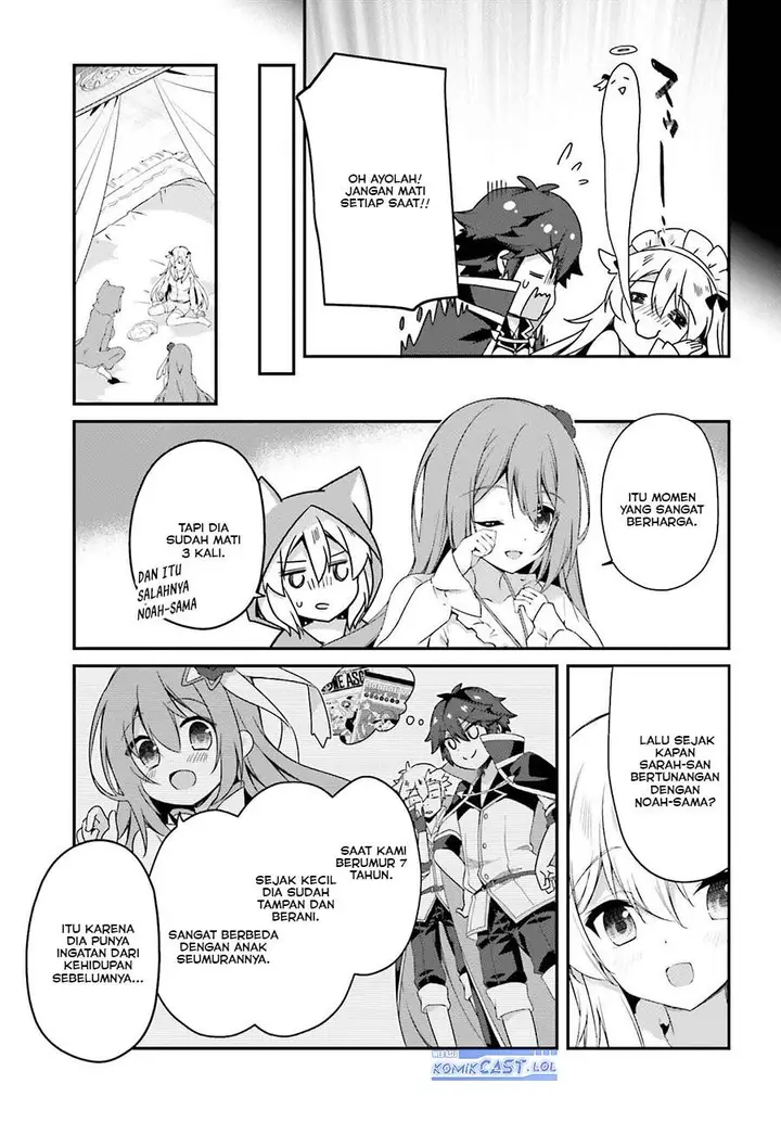 image-komik-the-incompetent-prince-who-has-been-banished-wants-to-hide-his-abilities-chapter-22-14/19