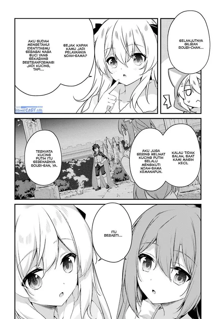 image-komik-the-incompetent-prince-who-has-been-banished-wants-to-hide-his-abilities-chapter-22-15/19