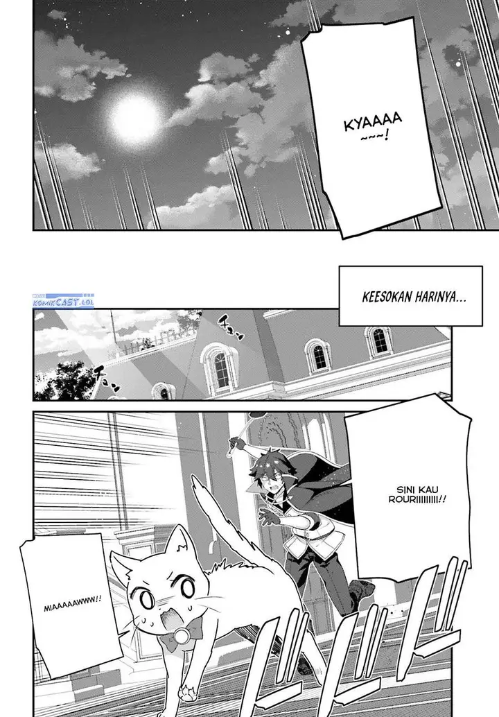 image-komik-the-incompetent-prince-who-has-been-banished-wants-to-hide-his-abilities-chapter-22-17/19