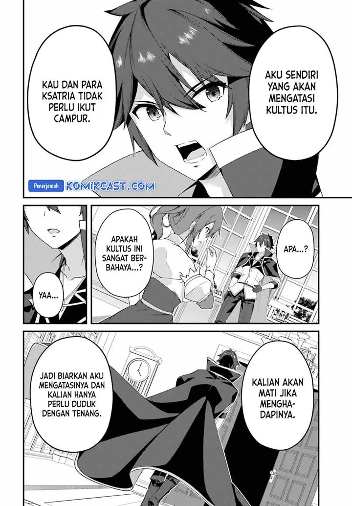 image-komik-the-incompetent-prince-who-has-been-banished-wants-to-hide-his-abilities-chapter-23-5/21
