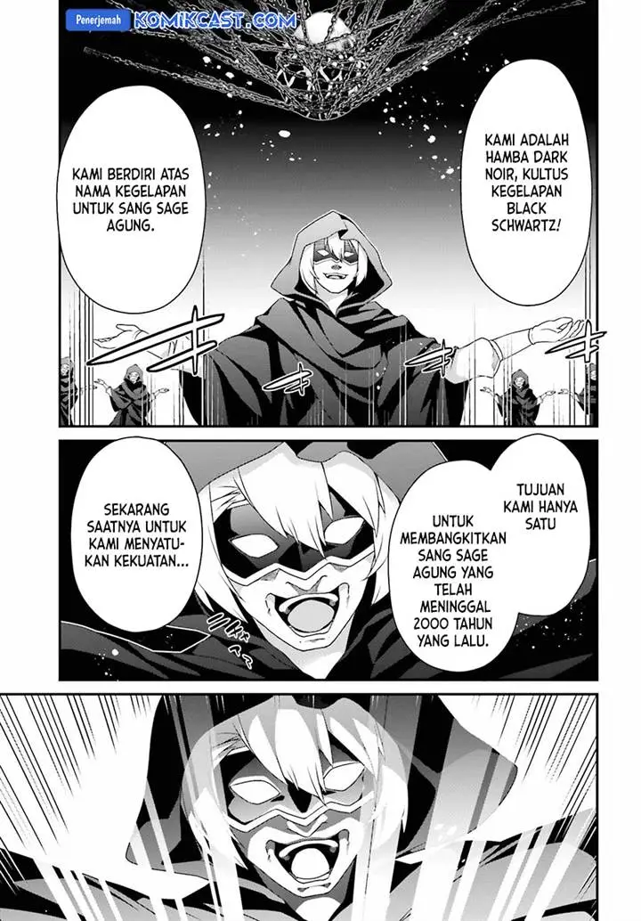 image-komik-the-incompetent-prince-who-has-been-banished-wants-to-hide-his-abilities-chapter-23-8/21