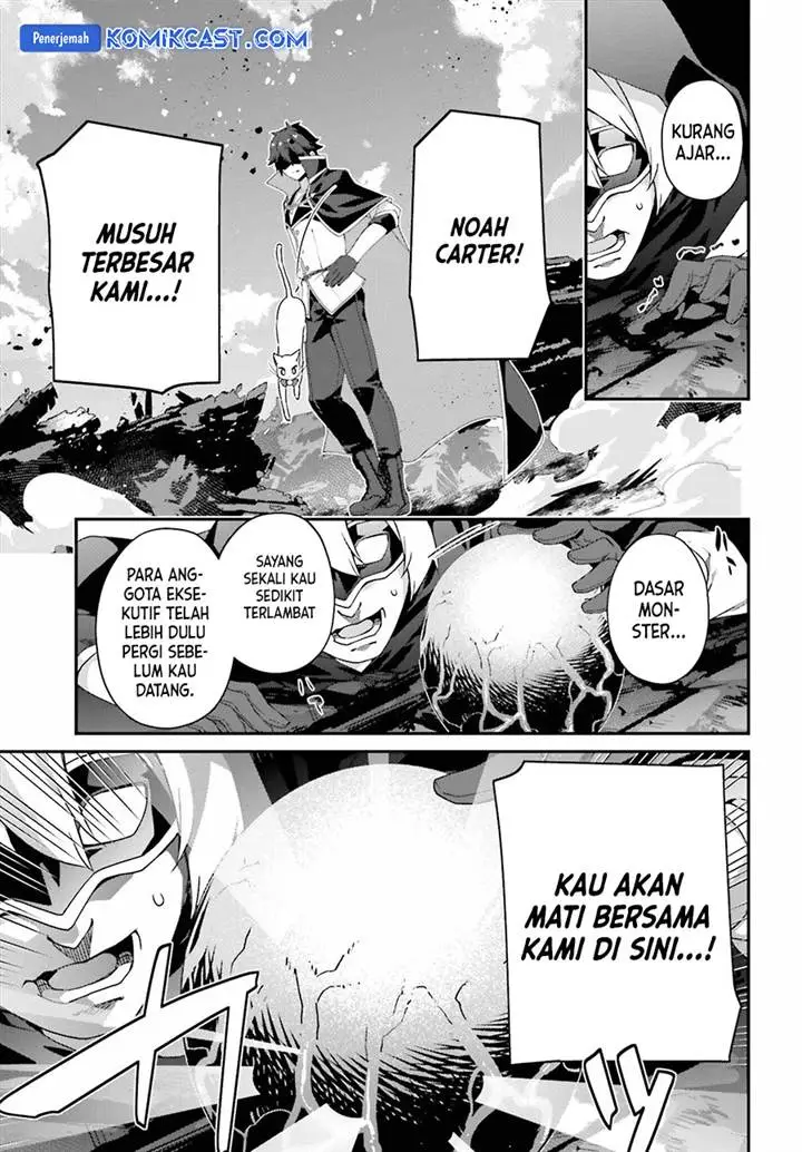 image-komik-the-incompetent-prince-who-has-been-banished-wants-to-hide-his-abilities-chapter-23-10/21