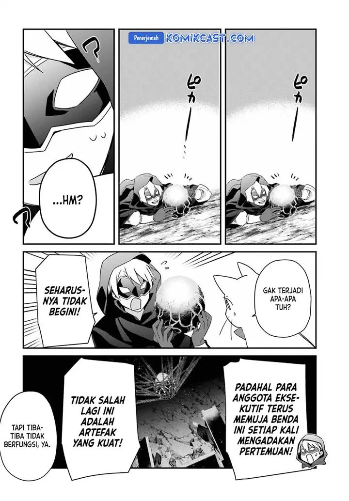 image-komik-the-incompetent-prince-who-has-been-banished-wants-to-hide-his-abilities-chapter-23-11/21