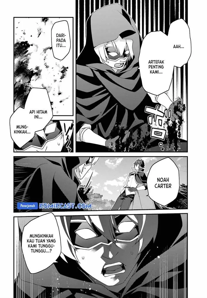 image-komik-the-incompetent-prince-who-has-been-banished-wants-to-hide-his-abilities-chapter-23-13/21