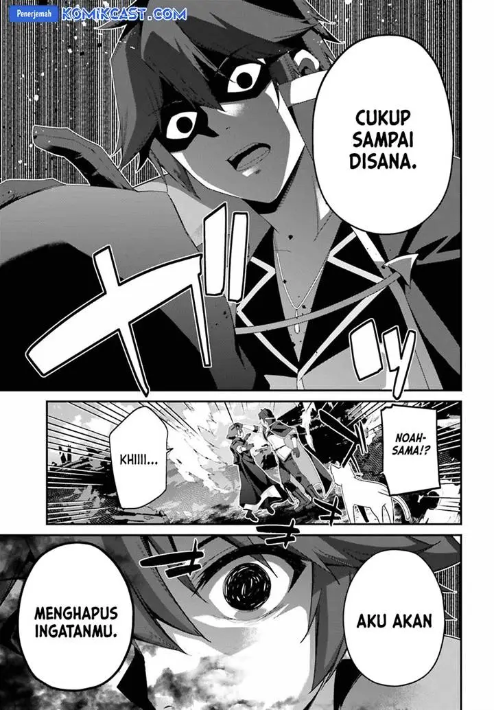 image-komik-the-incompetent-prince-who-has-been-banished-wants-to-hide-his-abilities-chapter-23-14/21