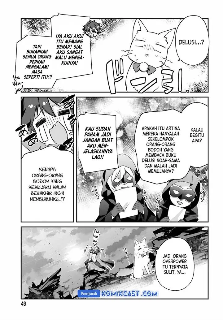 image-komik-the-incompetent-prince-who-has-been-banished-wants-to-hide-his-abilities-chapter-23-18/21