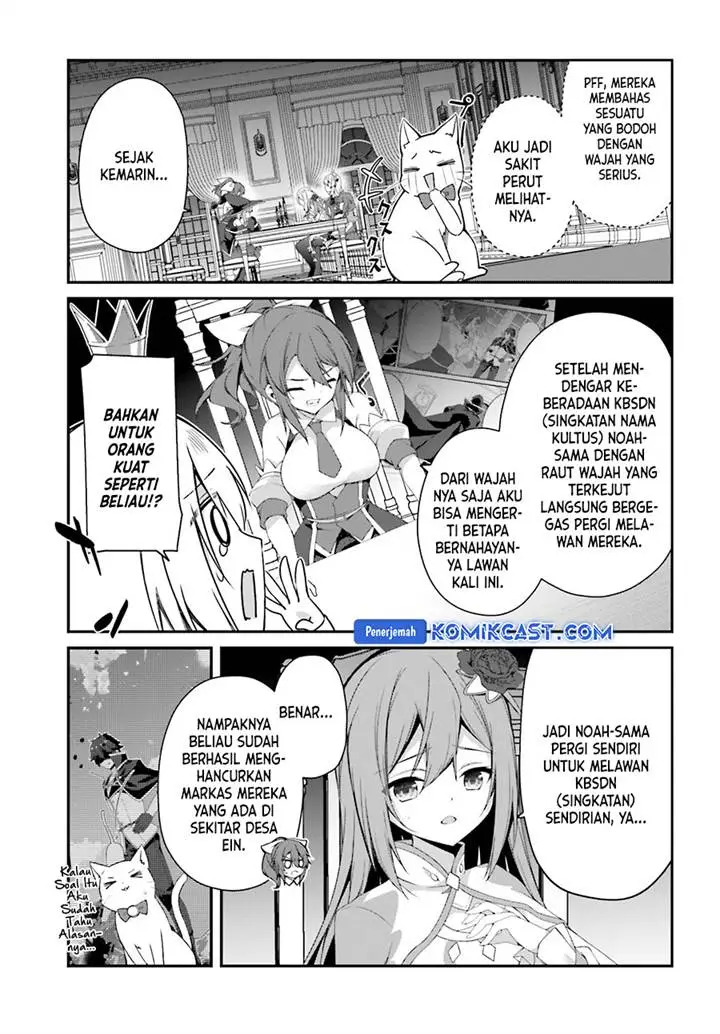 image-komik-the-incompetent-prince-who-has-been-banished-wants-to-hide-his-abilities-chapter-24-2/34