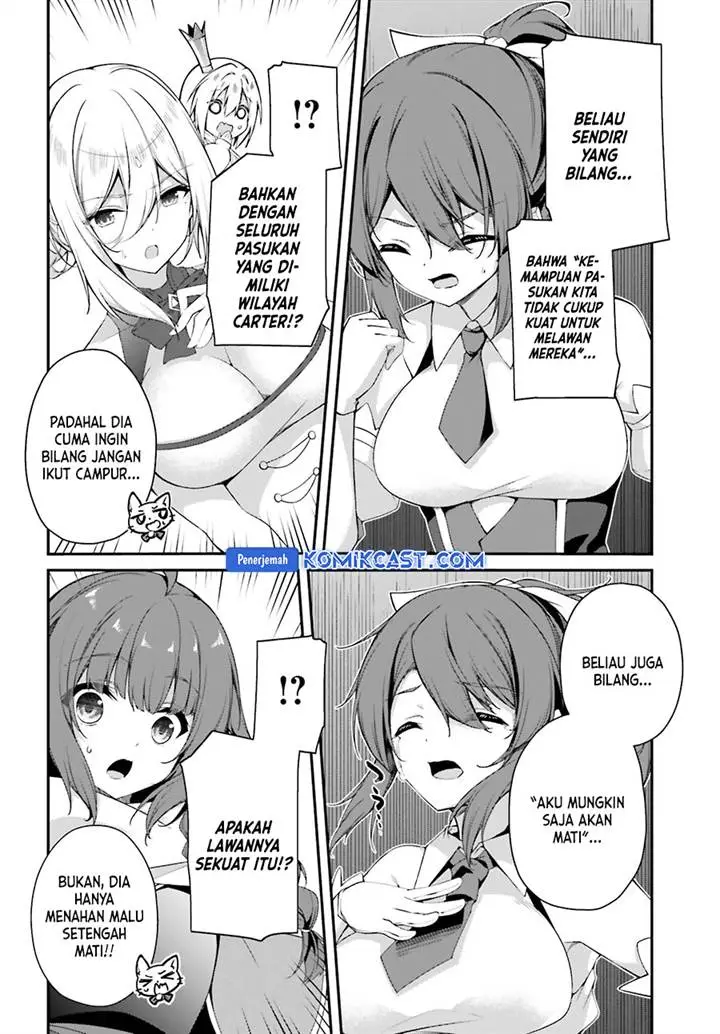 image-komik-the-incompetent-prince-who-has-been-banished-wants-to-hide-his-abilities-chapter-24-3/34