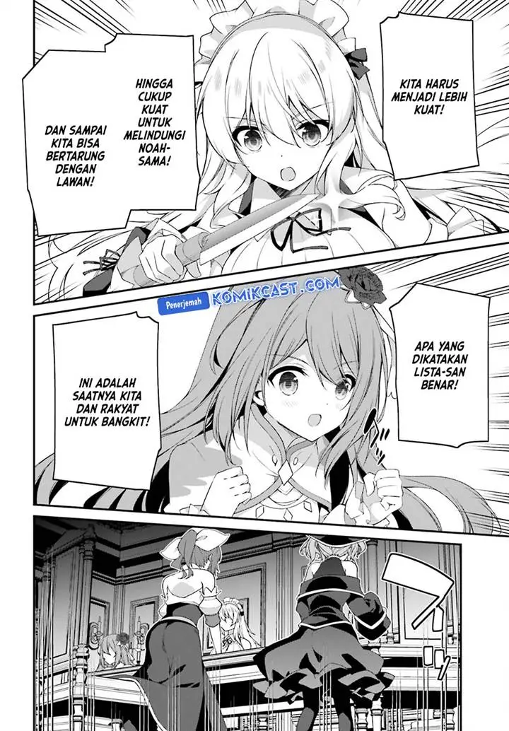 image-komik-the-incompetent-prince-who-has-been-banished-wants-to-hide-his-abilities-chapter-24-7/34