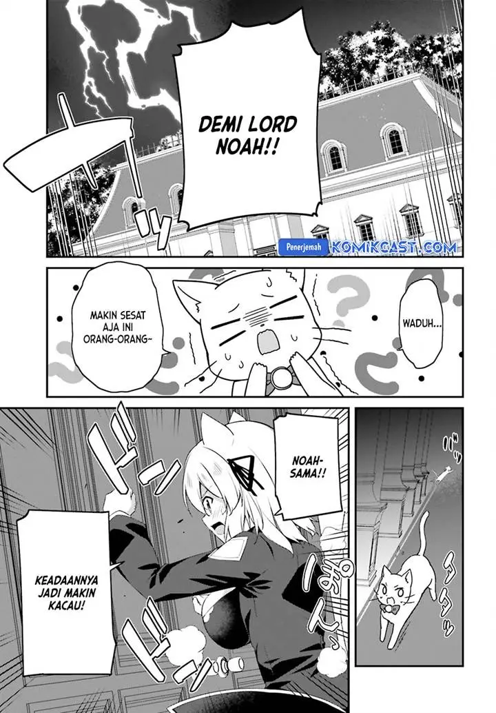 image-komik-the-incompetent-prince-who-has-been-banished-wants-to-hide-his-abilities-chapter-24-8/34