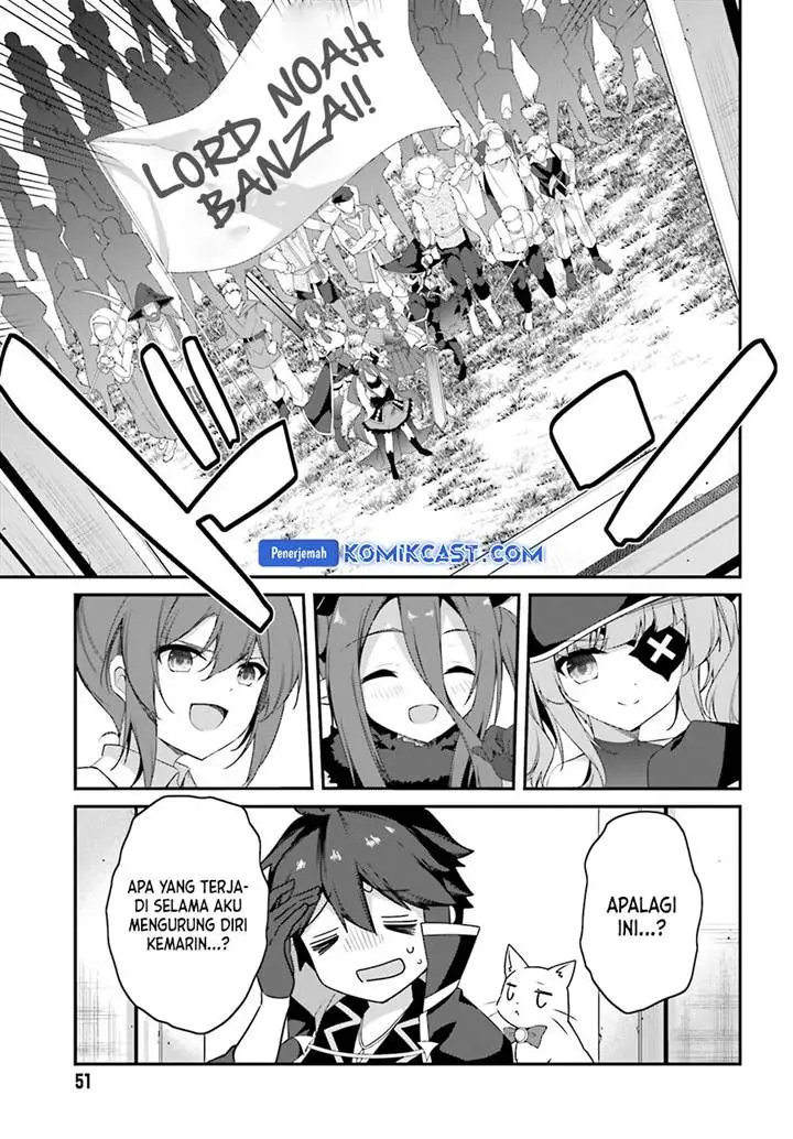 image-komik-the-incompetent-prince-who-has-been-banished-wants-to-hide-his-abilities-chapter-24-10/34