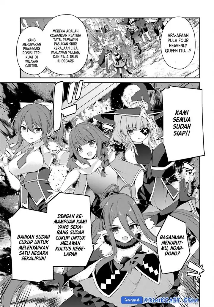 image-komik-the-incompetent-prince-who-has-been-banished-wants-to-hide-his-abilities-chapter-24-12/34
