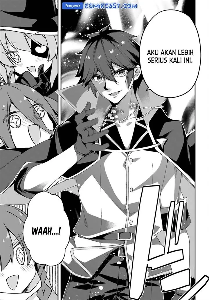 image-komik-the-incompetent-prince-who-has-been-banished-wants-to-hide-his-abilities-chapter-24-14/34