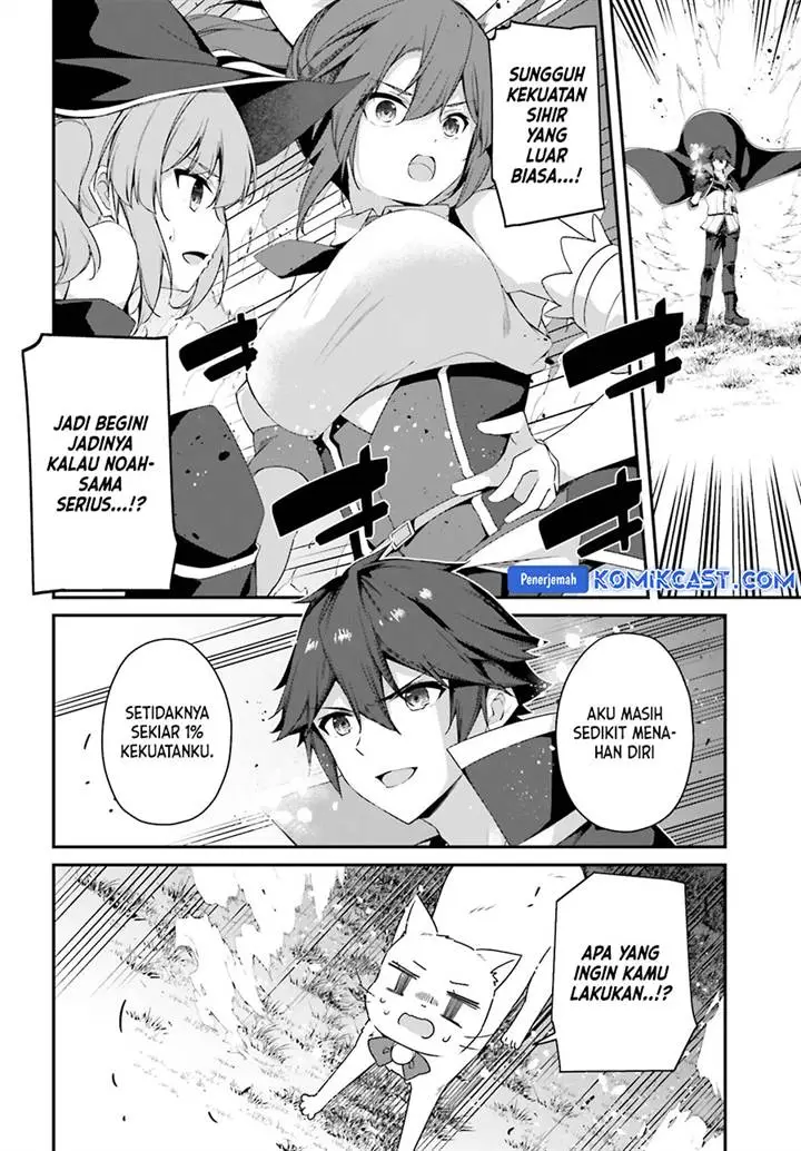image-komik-the-incompetent-prince-who-has-been-banished-wants-to-hide-his-abilities-chapter-24-15/34