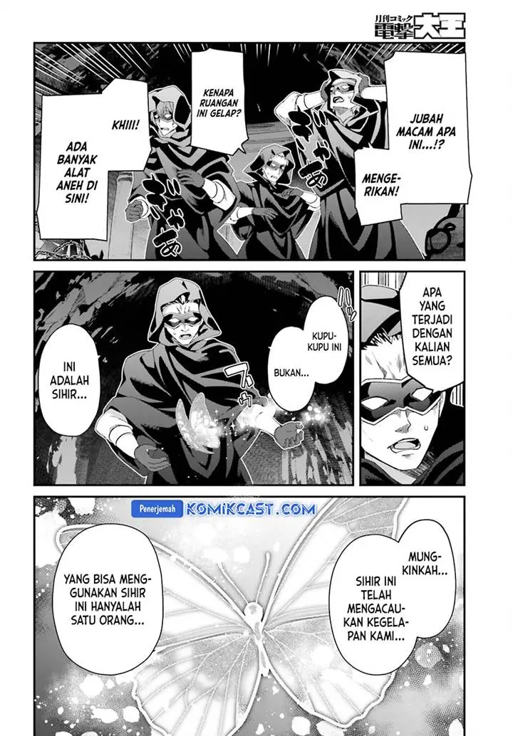 image-komik-the-incompetent-prince-who-has-been-banished-wants-to-hide-his-abilities-chapter-24-22/34
