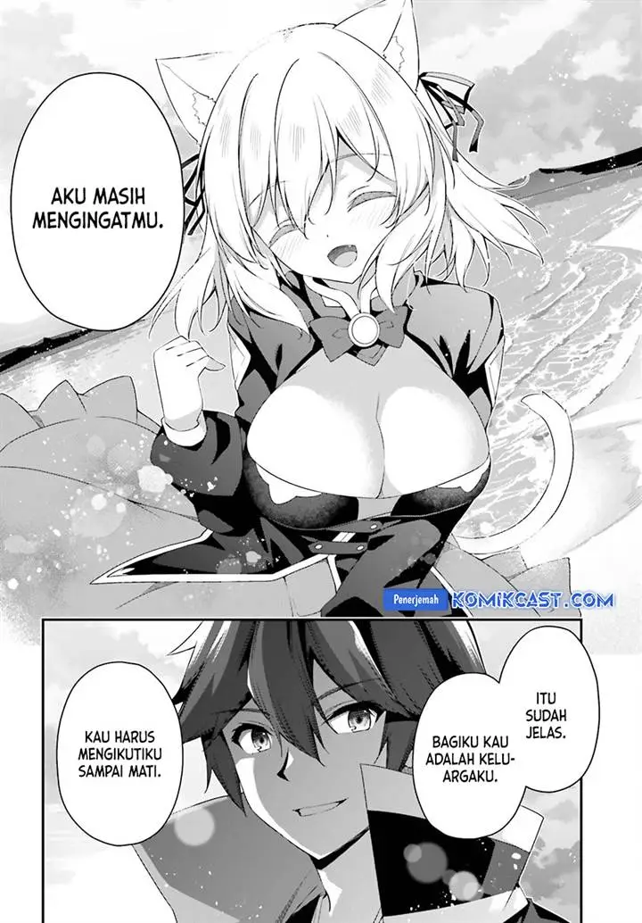 image-komik-the-incompetent-prince-who-has-been-banished-wants-to-hide-his-abilities-chapter-24-26/34