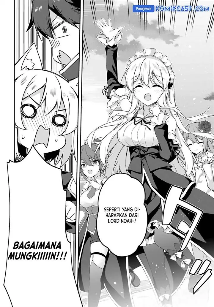 image-komik-the-incompetent-prince-who-has-been-banished-wants-to-hide-his-abilities-chapter-24-28/34