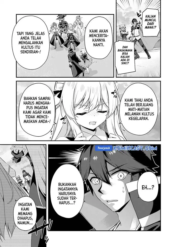 image-komik-the-incompetent-prince-who-has-been-banished-wants-to-hide-his-abilities-chapter-24-29/34