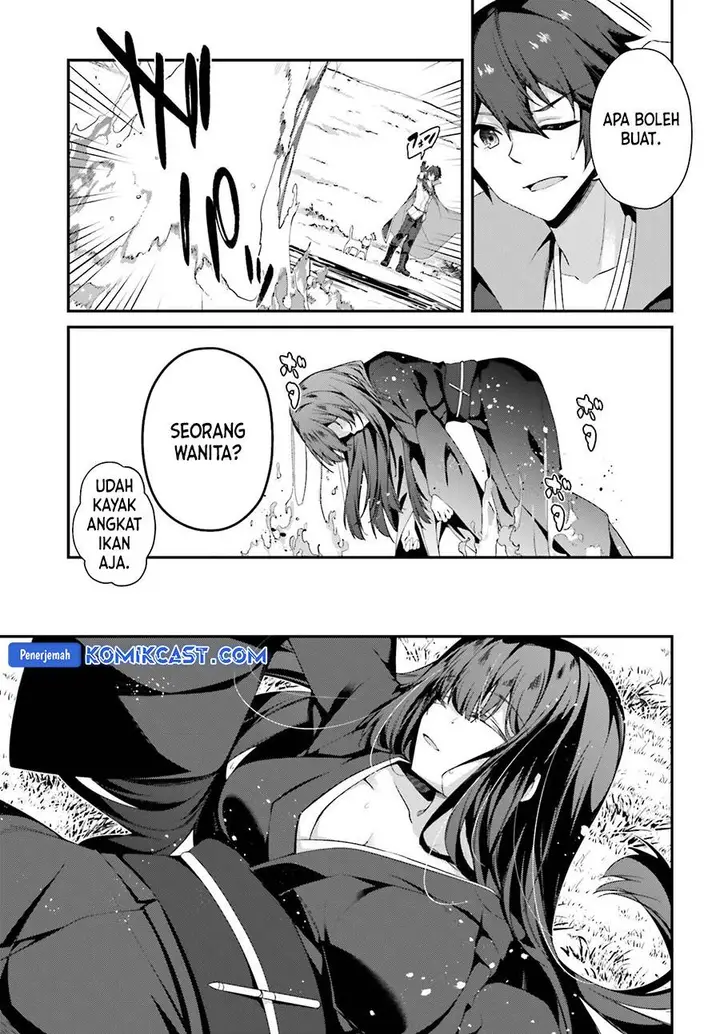 image-komik-the-incompetent-prince-who-has-been-banished-wants-to-hide-his-abilities-chapter-25-4/33