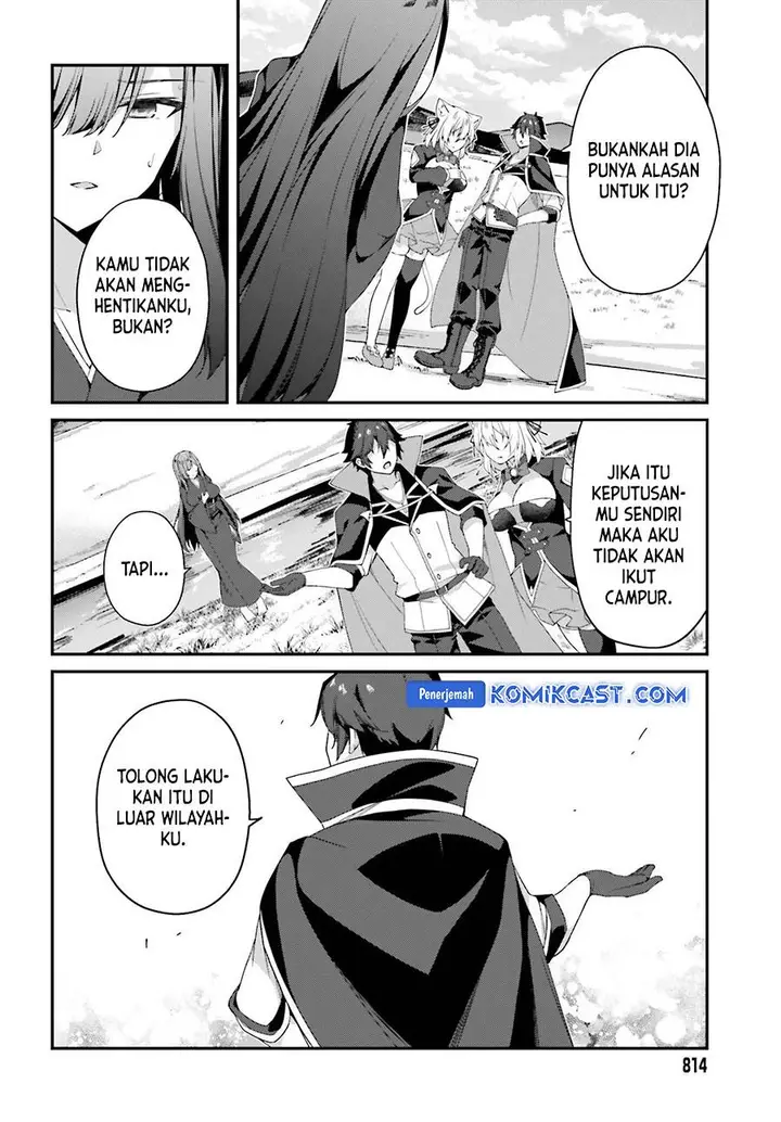 image-komik-the-incompetent-prince-who-has-been-banished-wants-to-hide-his-abilities-chapter-25-7/33