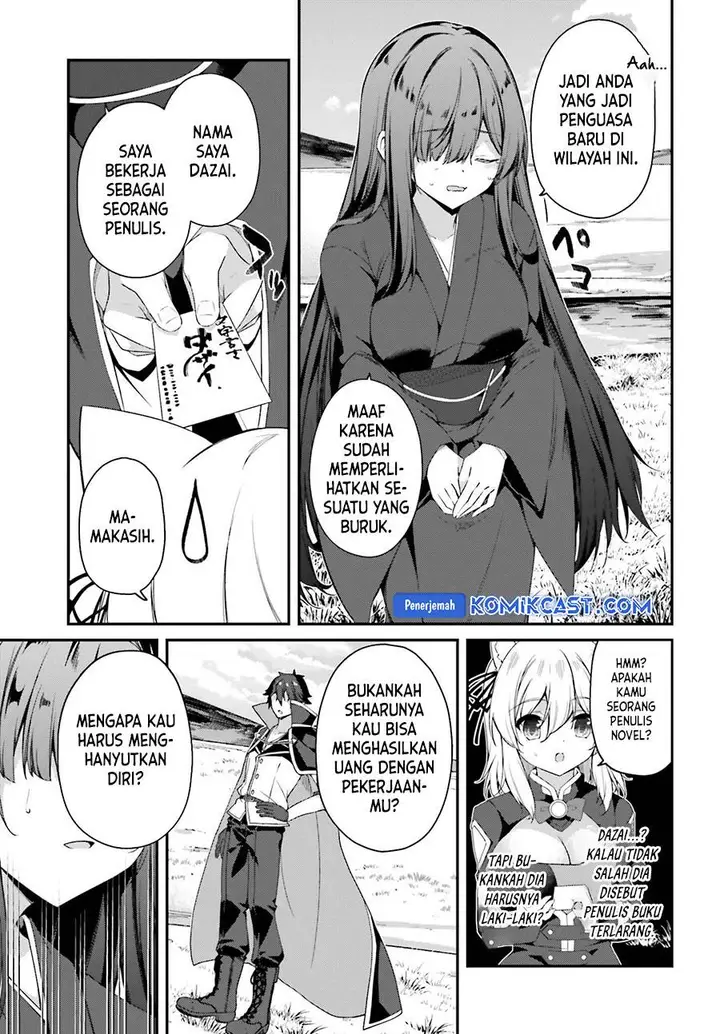 image-komik-the-incompetent-prince-who-has-been-banished-wants-to-hide-his-abilities-chapter-25-8/33