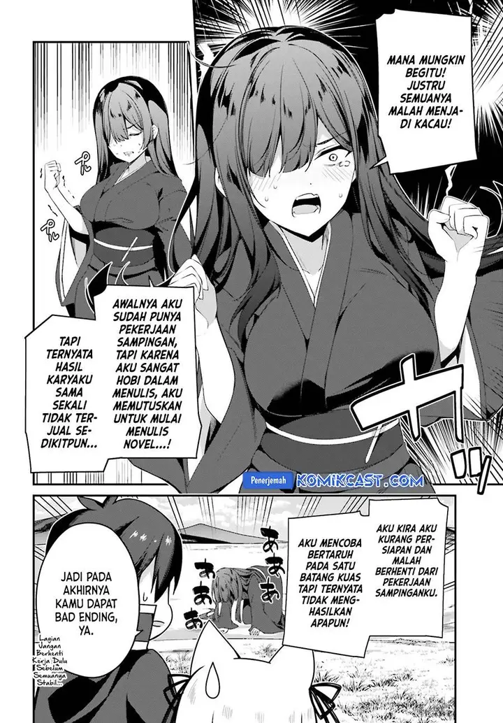 image-komik-the-incompetent-prince-who-has-been-banished-wants-to-hide-his-abilities-chapter-25-9/33