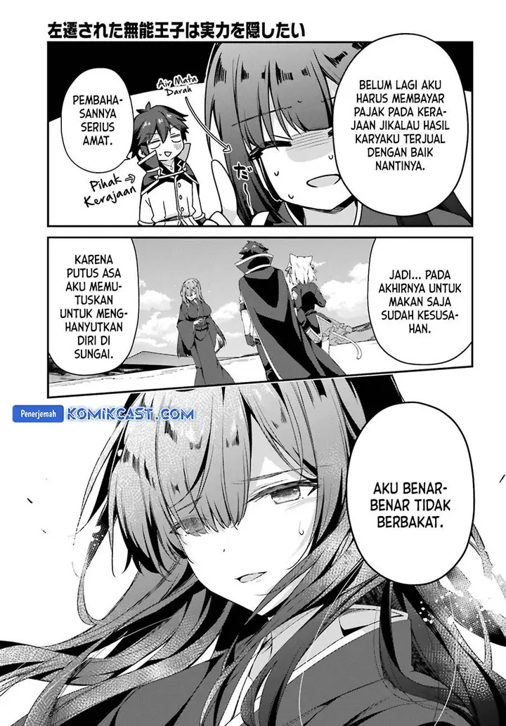 image-komik-the-incompetent-prince-who-has-been-banished-wants-to-hide-his-abilities-chapter-25-10/33