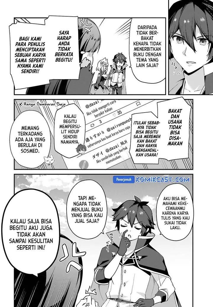 image-komik-the-incompetent-prince-who-has-been-banished-wants-to-hide-his-abilities-chapter-25-11/33