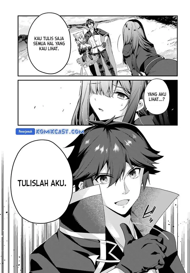 image-komik-the-incompetent-prince-who-has-been-banished-wants-to-hide-his-abilities-chapter-25-14/33