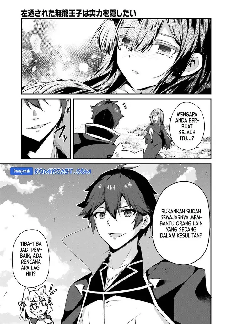 image-komik-the-incompetent-prince-who-has-been-banished-wants-to-hide-his-abilities-chapter-25-16/33