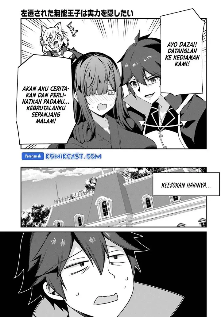 image-komik-the-incompetent-prince-who-has-been-banished-wants-to-hide-his-abilities-chapter-25-18/33