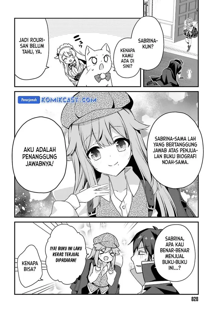 image-komik-the-incompetent-prince-who-has-been-banished-wants-to-hide-his-abilities-chapter-25-21/33