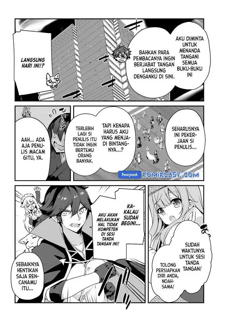 image-komik-the-incompetent-prince-who-has-been-banished-wants-to-hide-his-abilities-chapter-25-23/33