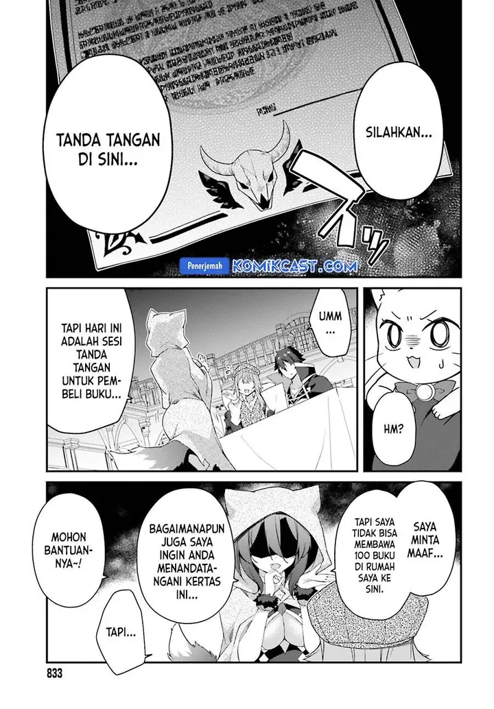 image-komik-the-incompetent-prince-who-has-been-banished-wants-to-hide-his-abilities-chapter-25-26/33