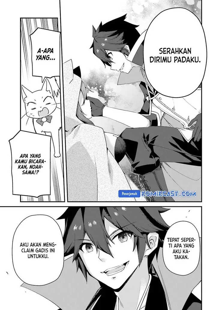 image-komik-the-incompetent-prince-who-has-been-banished-wants-to-hide-his-abilities-chapter-25-28/33