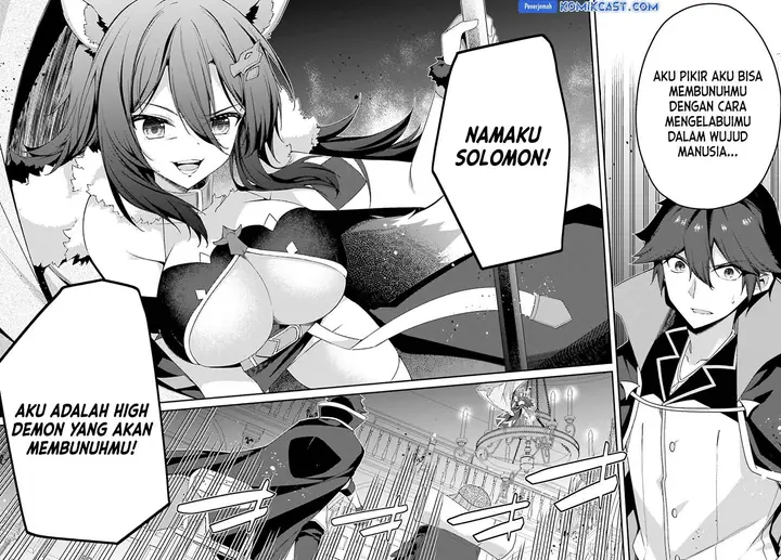 image-komik-the-incompetent-prince-who-has-been-banished-wants-to-hide-his-abilities-chapter-25-31/33
