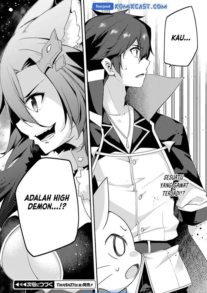 image-komik-the-incompetent-prince-who-has-been-banished-wants-to-hide-his-abilities-chapter-25-32/33