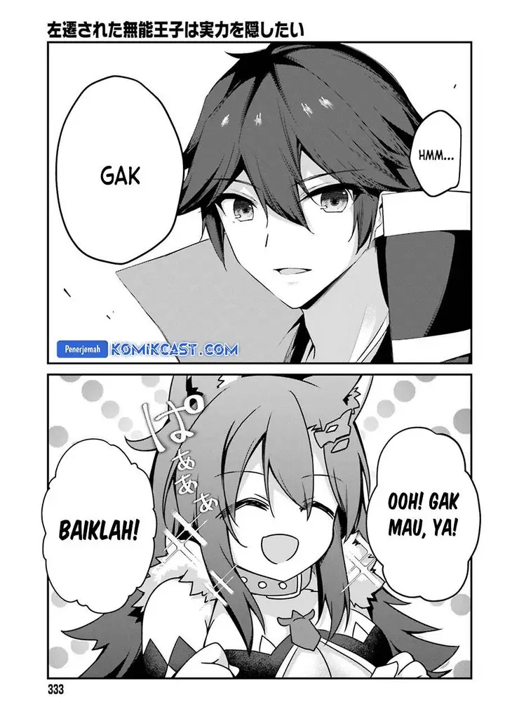 image-komik-the-incompetent-prince-who-has-been-banished-wants-to-hide-his-abilities-chapter-26-4/28