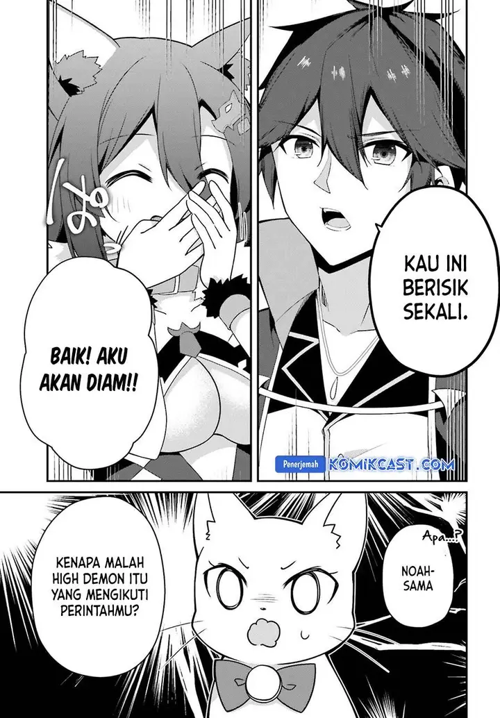 image-komik-the-incompetent-prince-who-has-been-banished-wants-to-hide-his-abilities-chapter-26-6/28