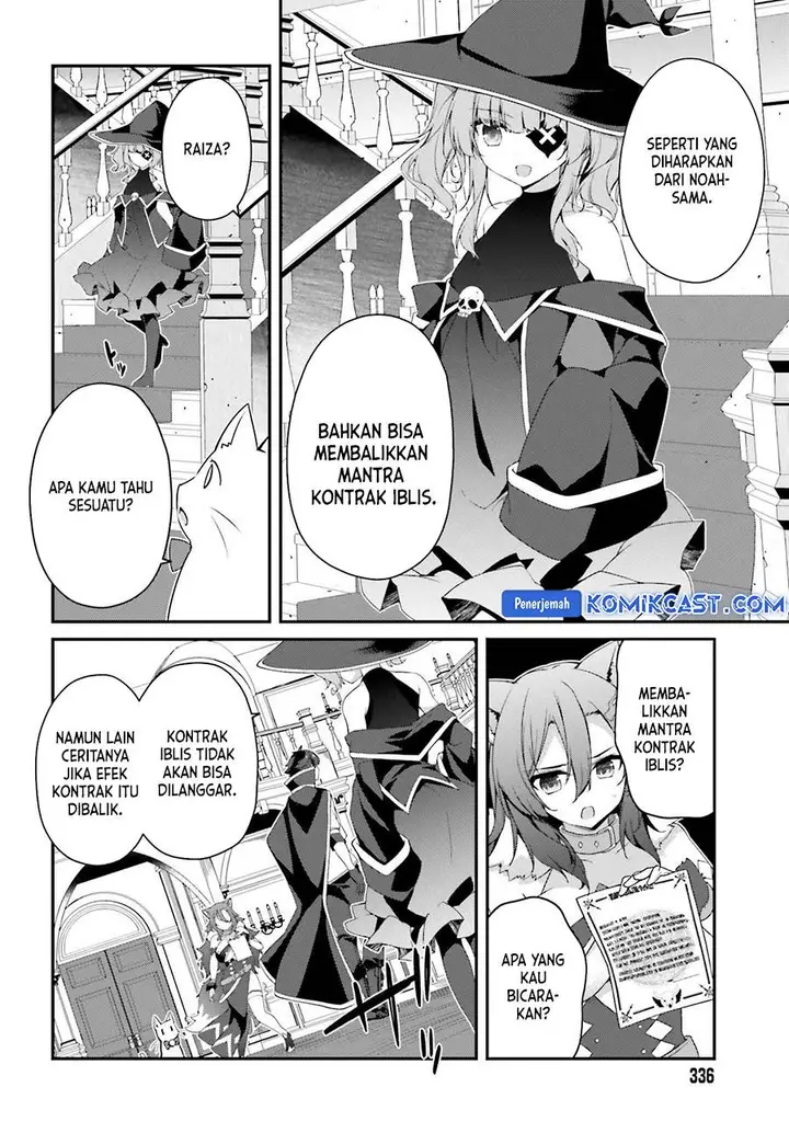 image-komik-the-incompetent-prince-who-has-been-banished-wants-to-hide-his-abilities-chapter-26-7/28