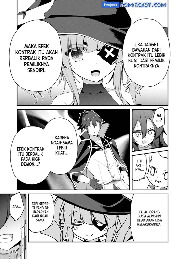 image-komik-the-incompetent-prince-who-has-been-banished-wants-to-hide-his-abilities-chapter-26-8/28