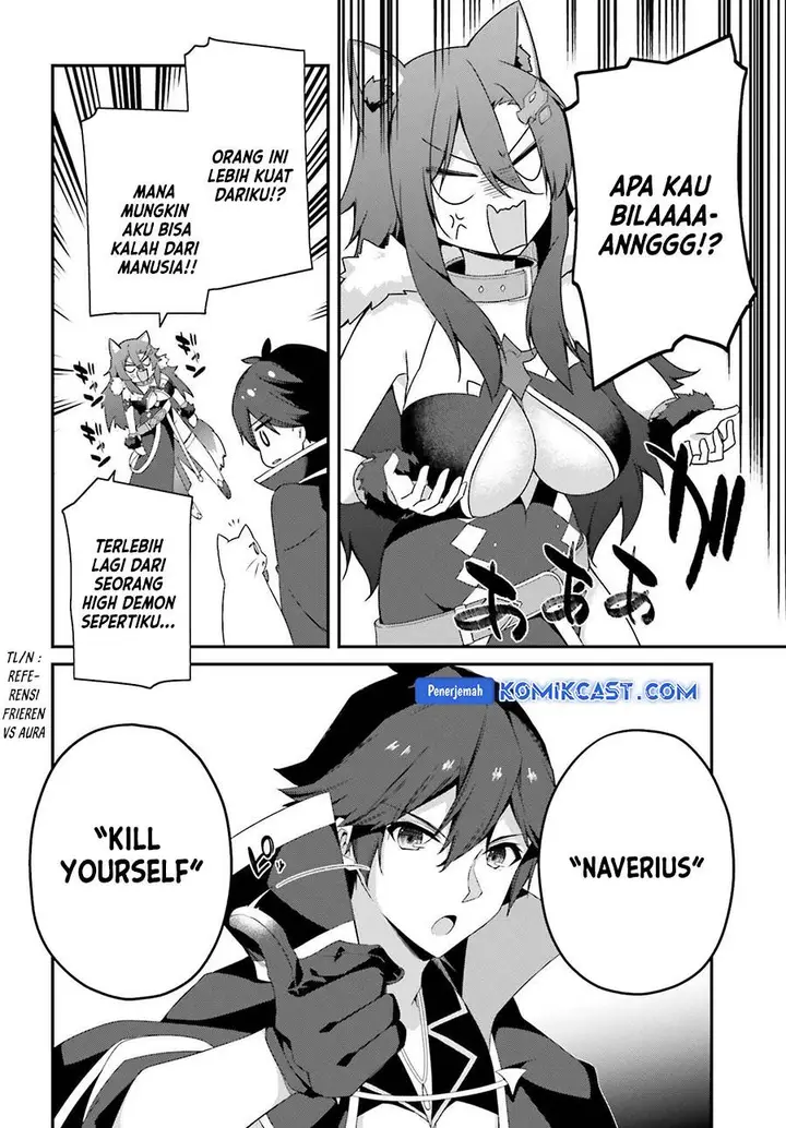 image-komik-the-incompetent-prince-who-has-been-banished-wants-to-hide-his-abilities-chapter-26-9/28