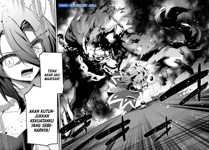 image-komik-the-incompetent-prince-who-has-been-banished-wants-to-hide-his-abilities-chapter-26-11/28
