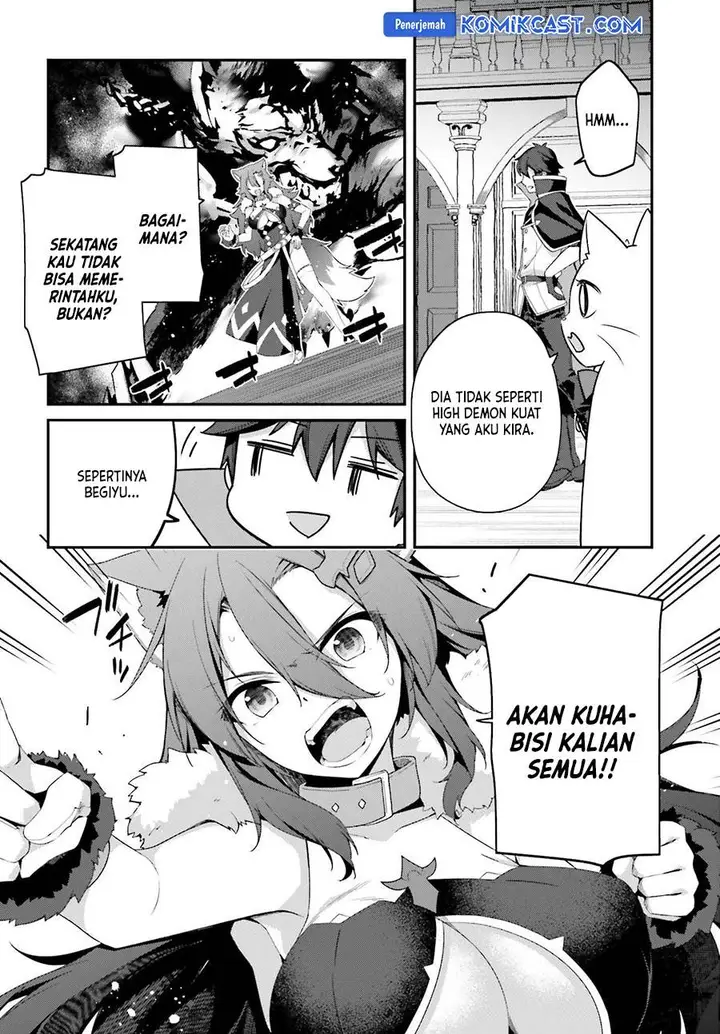 image-komik-the-incompetent-prince-who-has-been-banished-wants-to-hide-his-abilities-chapter-26-12/28