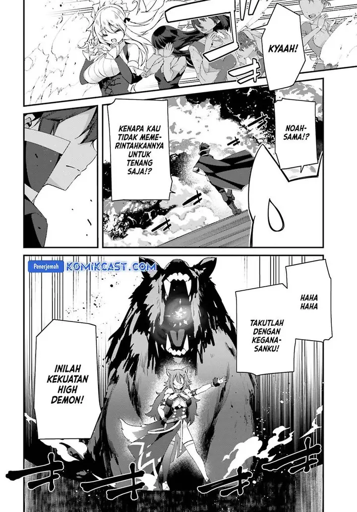 image-komik-the-incompetent-prince-who-has-been-banished-wants-to-hide-his-abilities-chapter-26-14/28