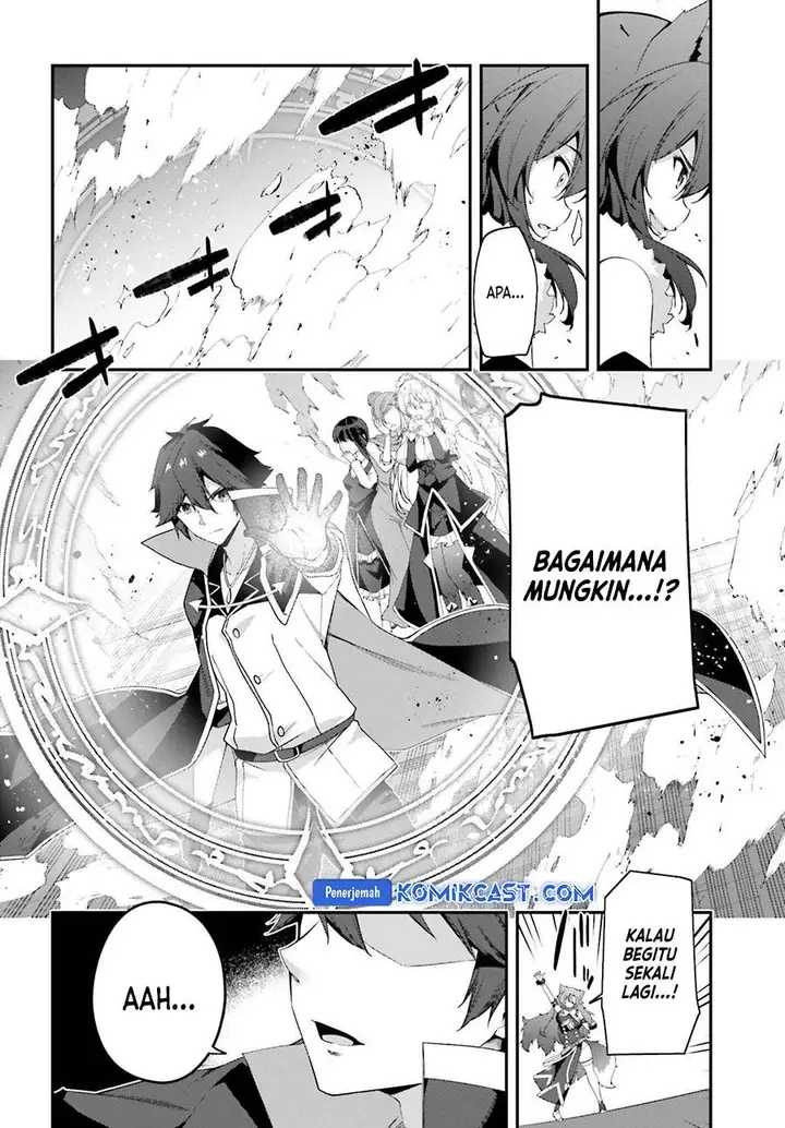 image-komik-the-incompetent-prince-who-has-been-banished-wants-to-hide-his-abilities-chapter-26-16/28